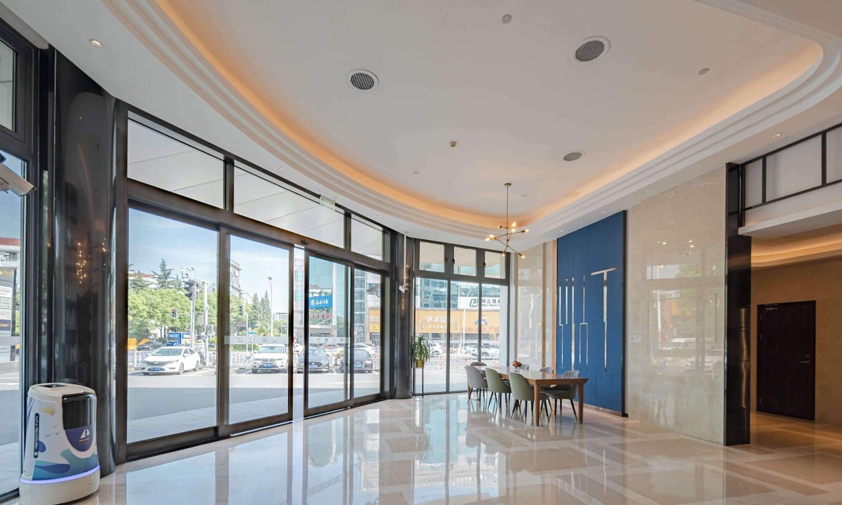 Hongqiao Hotel | U-FREE Hotel Shanghai Hongqiao Wuzhong
