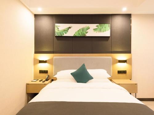 Fucheng District Hotel | Up And In Sichuan Mianyang Sena Sunshine High-speed Railway Station