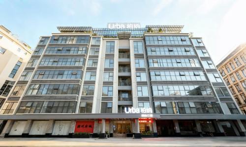 Xiangqiao Qu Hotel | Urba International Apartment in Chaozhou Ancient City People's Square Branch