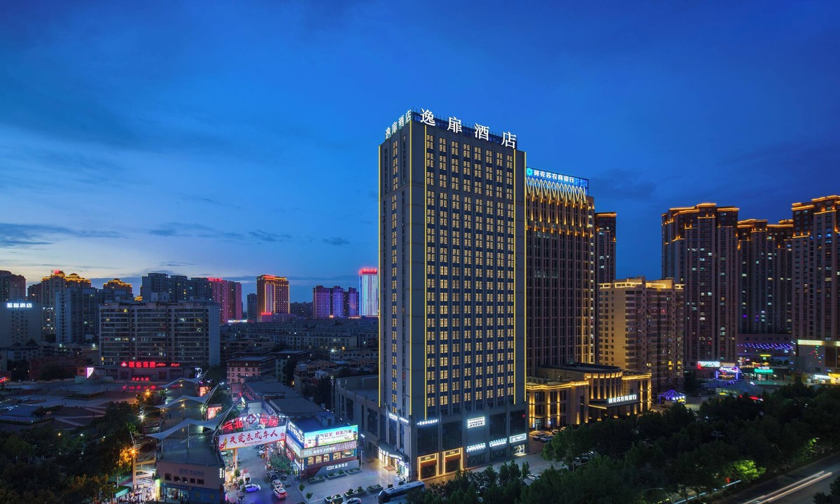 Wensu County Hotel | UrCove by Hyatt Aksu Century Square