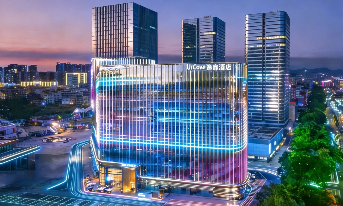 Huadu Hotel | UrCove by Hyatt Guangzhou Huadu Baiyun International Airport