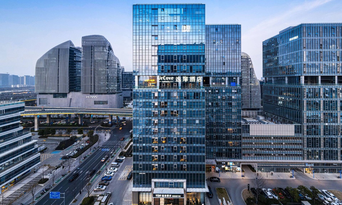 Yu Hua Tai Hotel | UrCove by Hyatt Nanjing South Railway Station