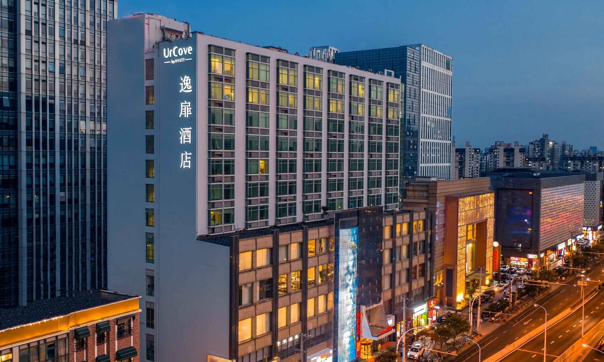 Yangpu Hotel | UrCove by Hyatt Shanghai Wujiaochang