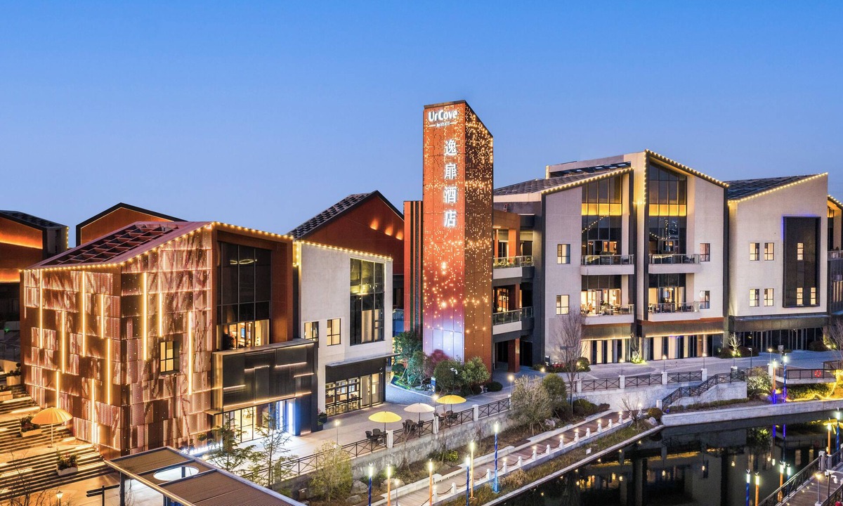 Taicang Hotel | UrCove by Hyatt Taicang South Railway
