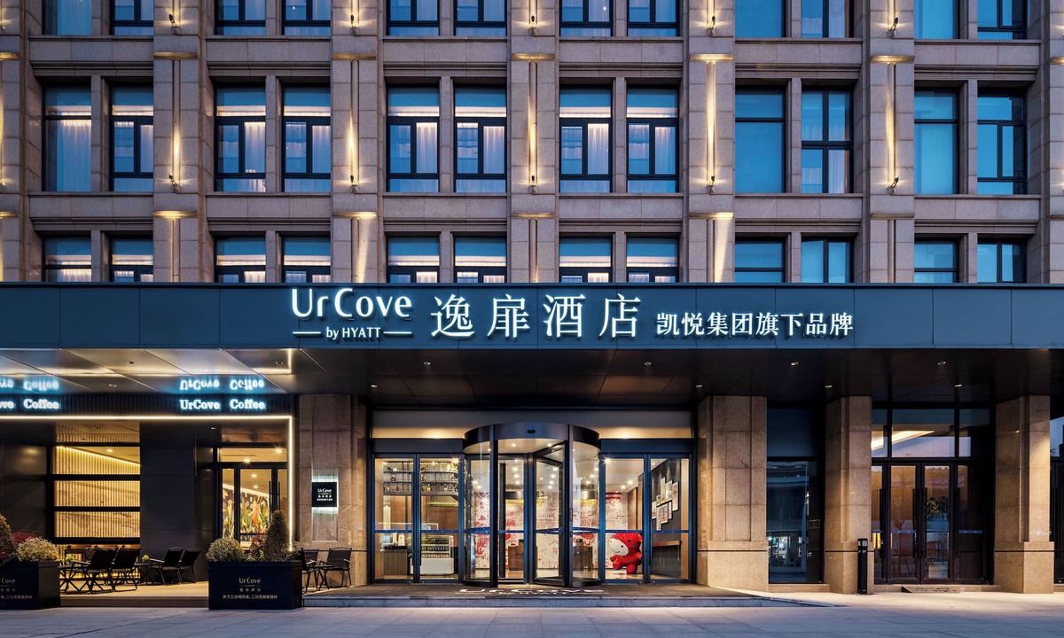 Shuangqiao Hotel | UrCove By Hyatt Yangzhou Dongguan Street
