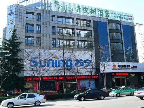 Shuanggang Subdistrict Hotel | Vatica HeFei Baishuiba BHG Hotel