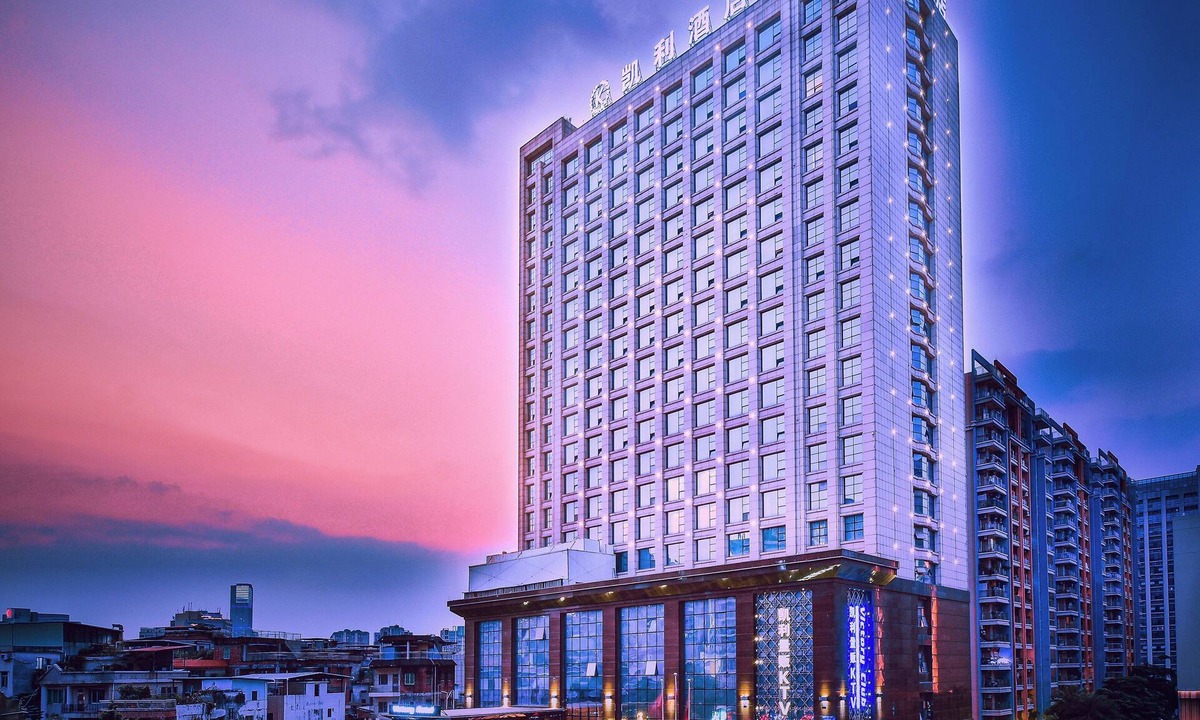 Dongguan City Center Hotel | Victory Hotel