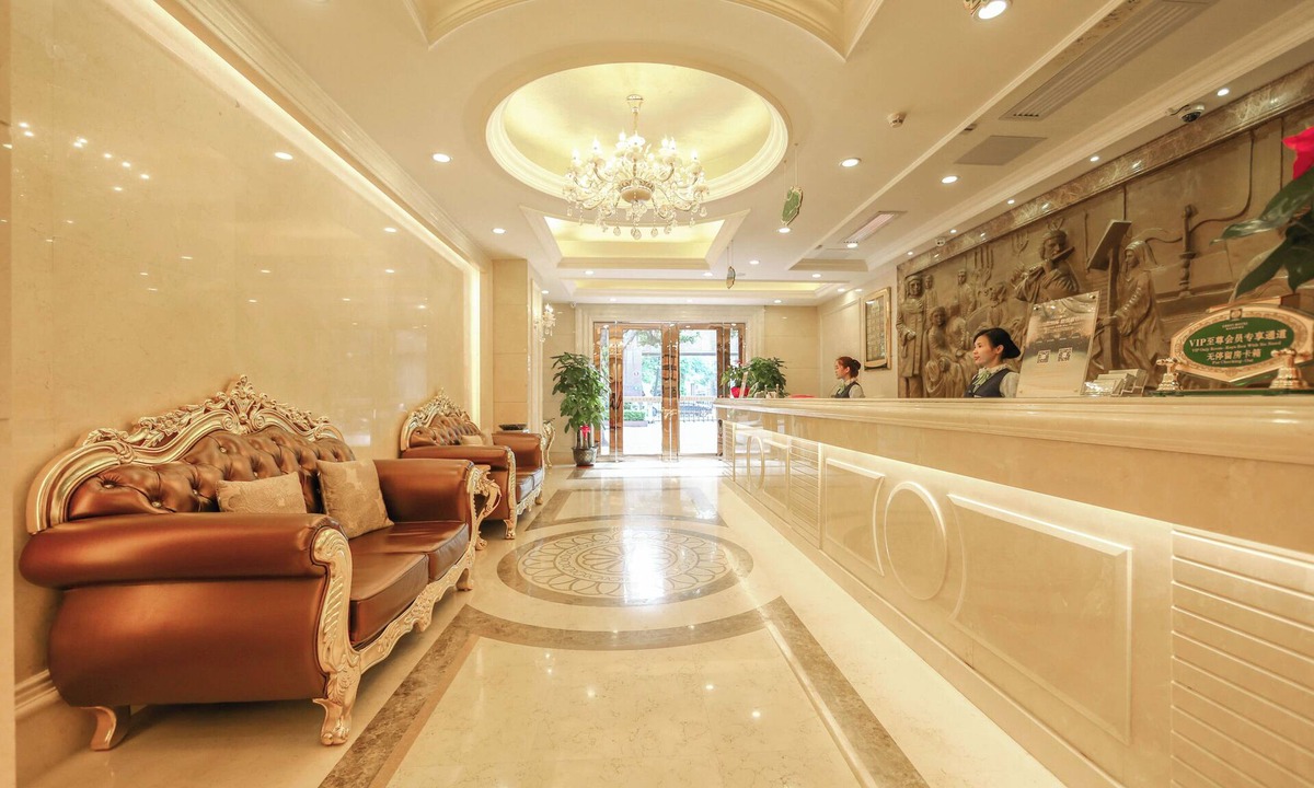 Haizhu Hotel | Vienna 3 Best Hotel Guangzhou Canton