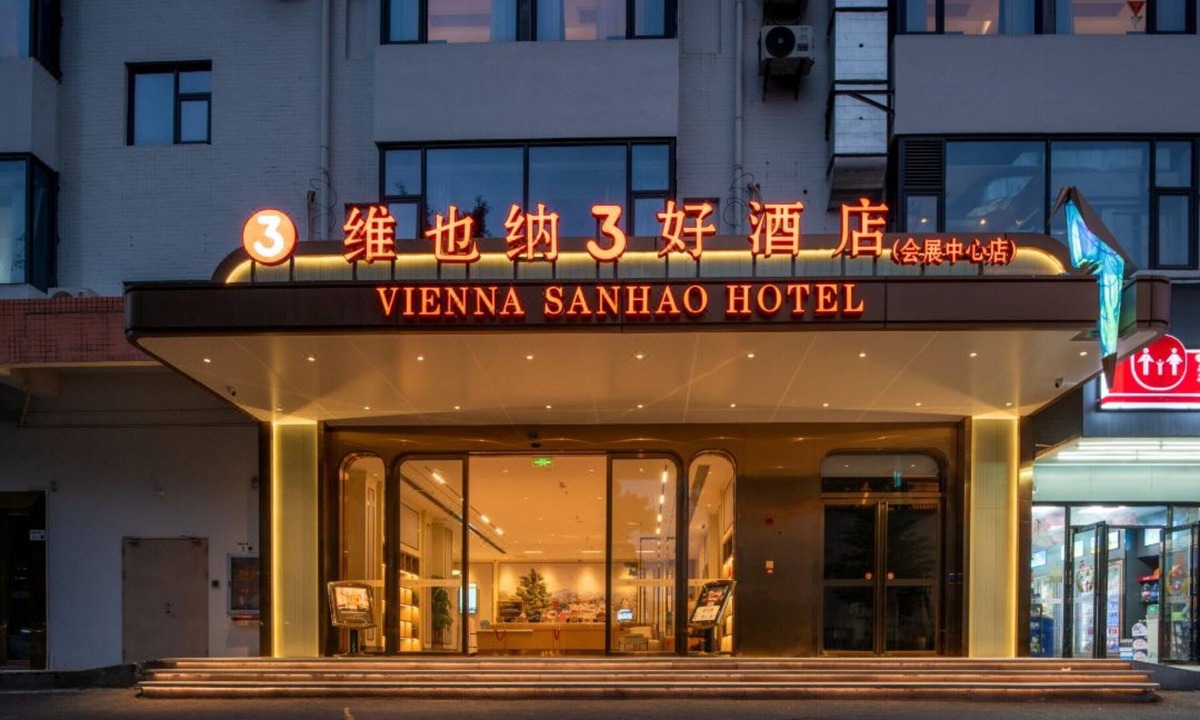 Shajing Hotel | Vienna 3 Good Hotel exhibition North Shop