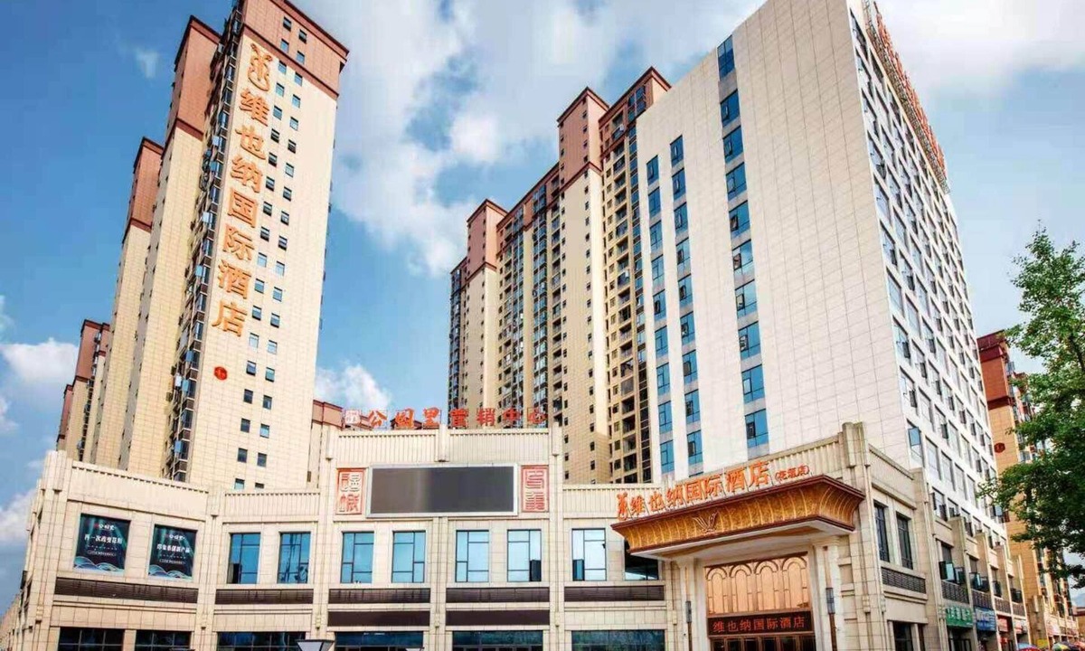Xiangxi Hotel | Vienna 3 Good Hotel Huaran Branch