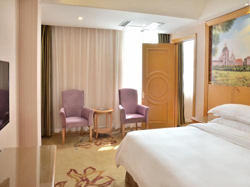 Wanglinying Hotel | Vienna Hotel Anhui Mingzhu Square