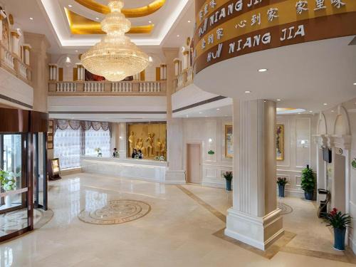Changsha County Hotel | Vienna Hotel Changsha Wanjia Libei Road Tuqiao Metro Station