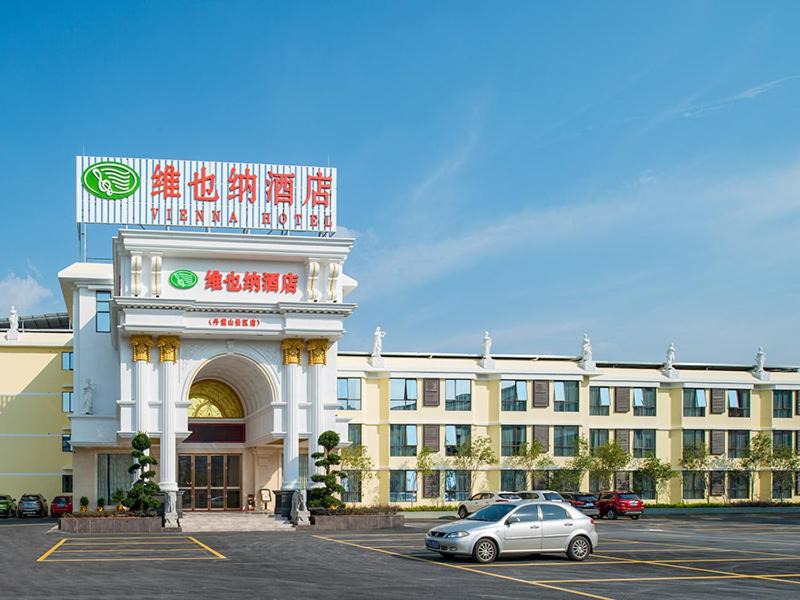 Danxia Hotel | Vienna Hotel (Danxia Mountain Scenic Spot)