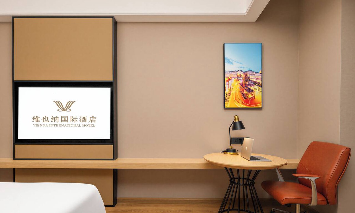 Cangshan Hotel | Vienna Hotel Fuzhou Cangshan Wanda