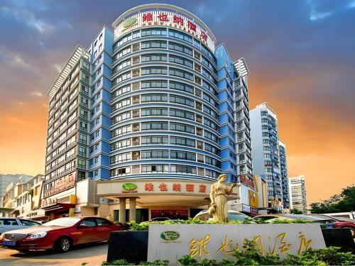 Qixing Hotel | Vienna Hotel Guangxi Guilin 7-Star Wanda Plaza