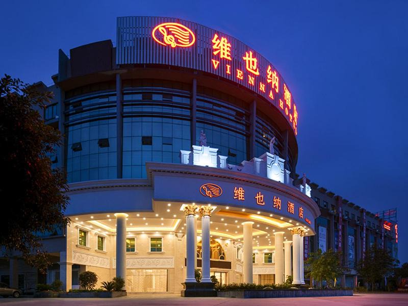 Conghua Hotel | Vienna Hotel Guangzhou Conghua Jiangpu East Huanshi Road