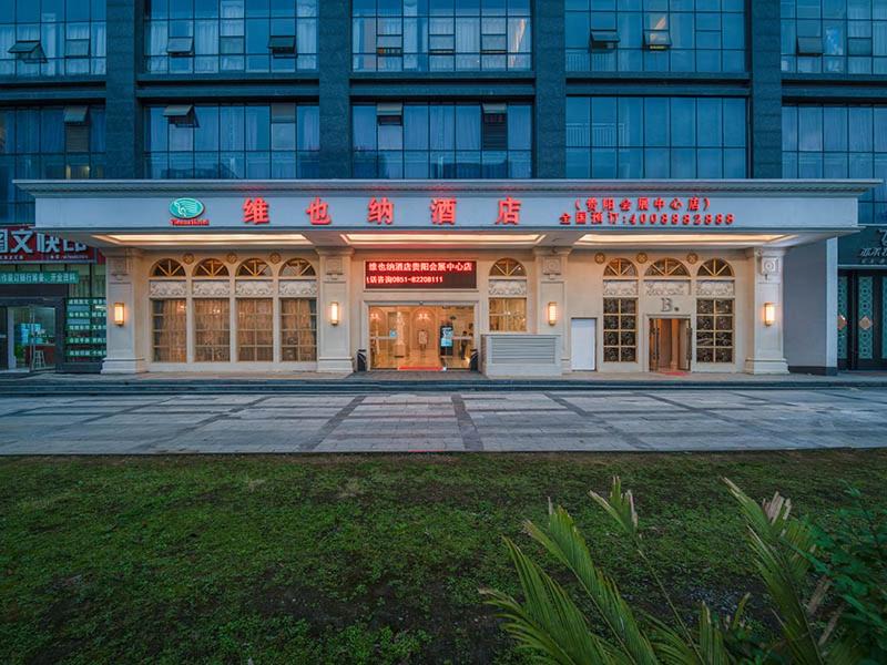 Guanshanhu District Hotel | Vienna Hotel Guiyang Exhibition Center
