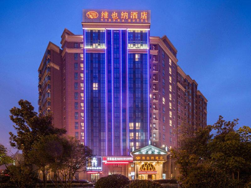 Zhonglou Qu Hotel | Vienna Hotel Jiangsu Changzhou Qingfeng Park