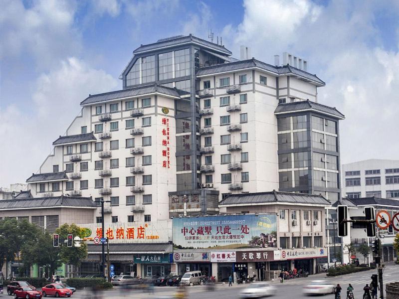 Guangling Qu Hotel | Vienna Hotel Jiangsu Yangzhou Shouxihu Wenchangge
