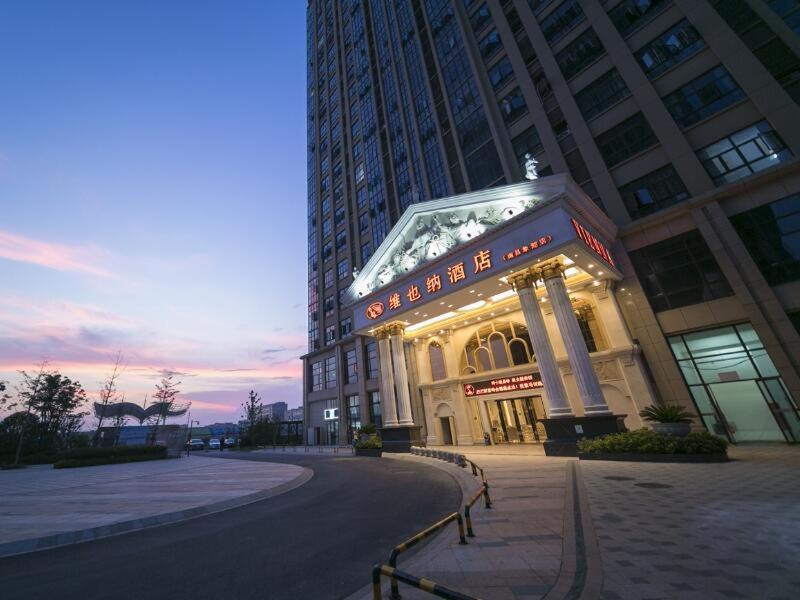 Nanchang County Hotel | Vienna Hotel Jiangxi Changxiang Lake
