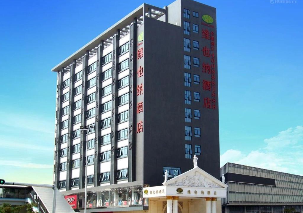 Longgang Hotel | Vienna Hotel Longgang Nanlian