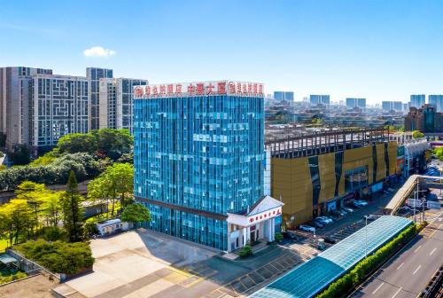 Longgang Hotel | Vienna Hotel Shenzhen Longgang Vanke Li Jixiang Metro Station Branch