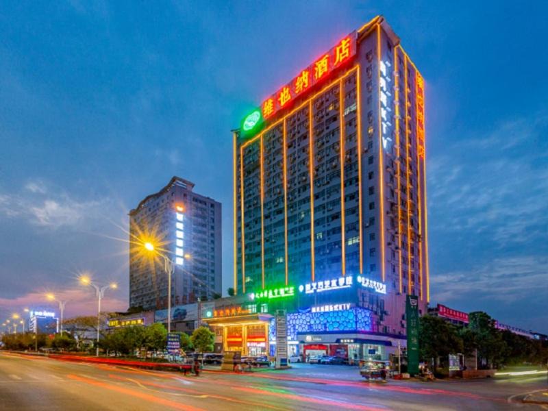 Yuanzhou Hotel | Vienna Hotel Yichun Administration Center store