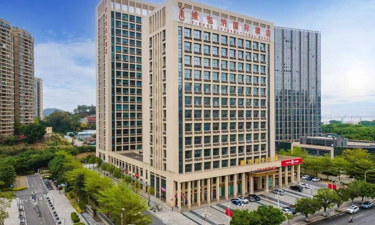 Nansha Hotel | Vienna International Hotel