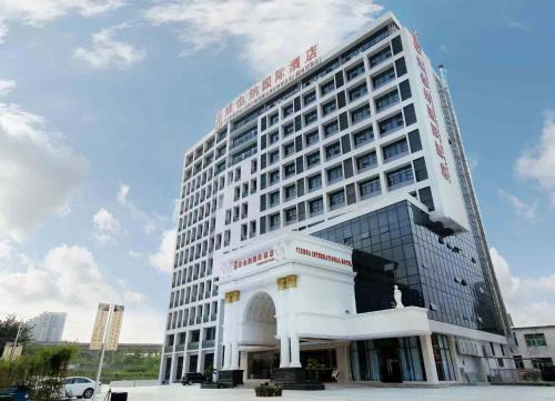 Shenzhen Hotel | Vienna International Hotel Shenzhen Universiade Center Tianan Digital City Branch