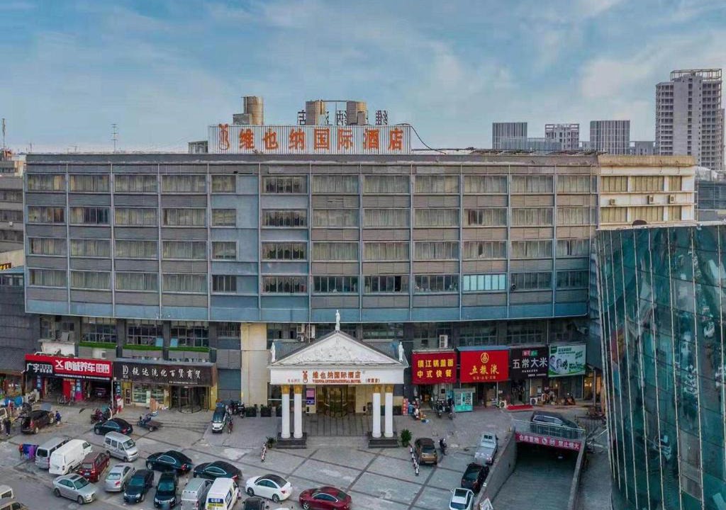 Guangling Qu Hotel | Vienna International Hotel Yangzhou outlets Plaza Heyuan