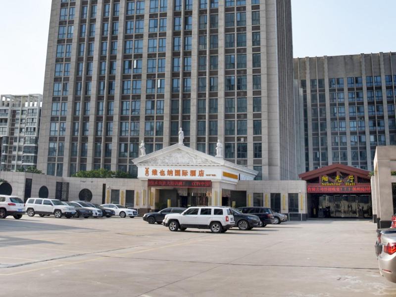 Hanjiang District Hotel | Vienna International Hotel Yangzhou Wanda Lippo Plaza