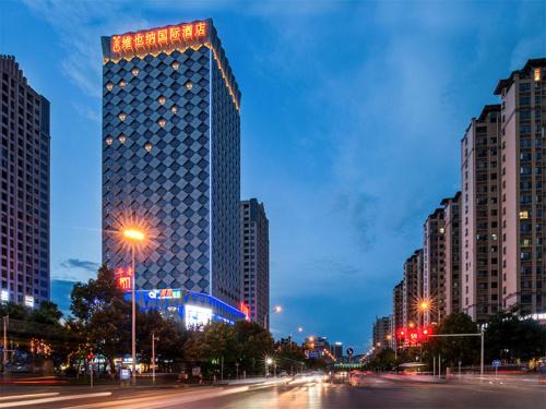 Beihu District Hotel | Vienna International Hotel Hunan Chenzhou Qingnian Avenue