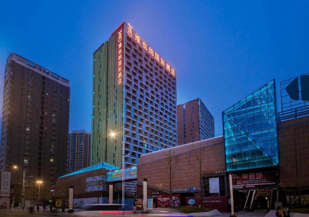 Xiling Qu Hotel | Vienna International Hotel Yichang Gezhouba Sanxia Culture Tiandi