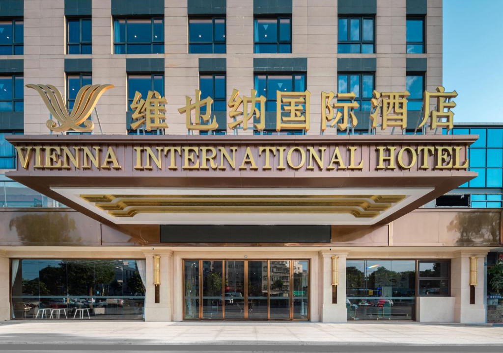 Tong'an Hotel | Vienna International Hotel Xiamen Tong'an Industrial Concentration Area