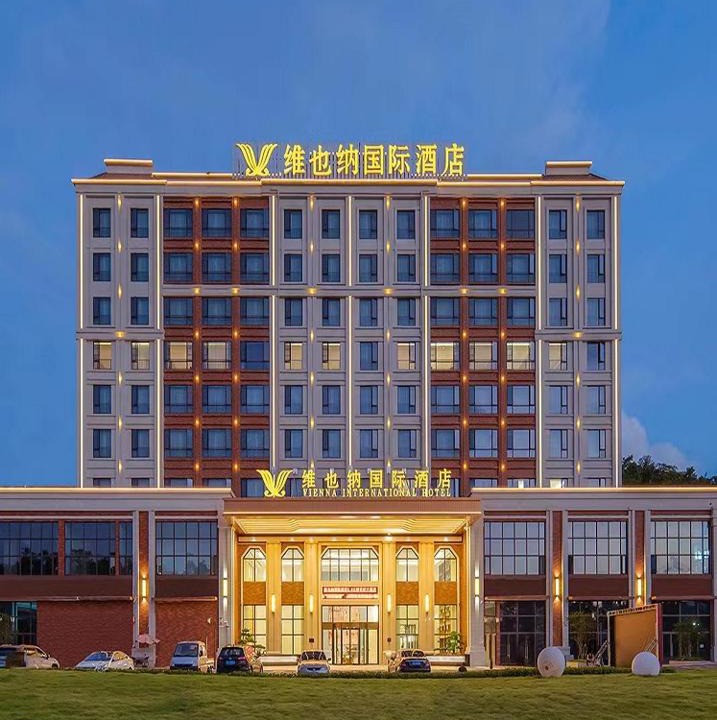 Yuncheng District Hotel | Vienna International Hotel - Yunfu Century Avenue