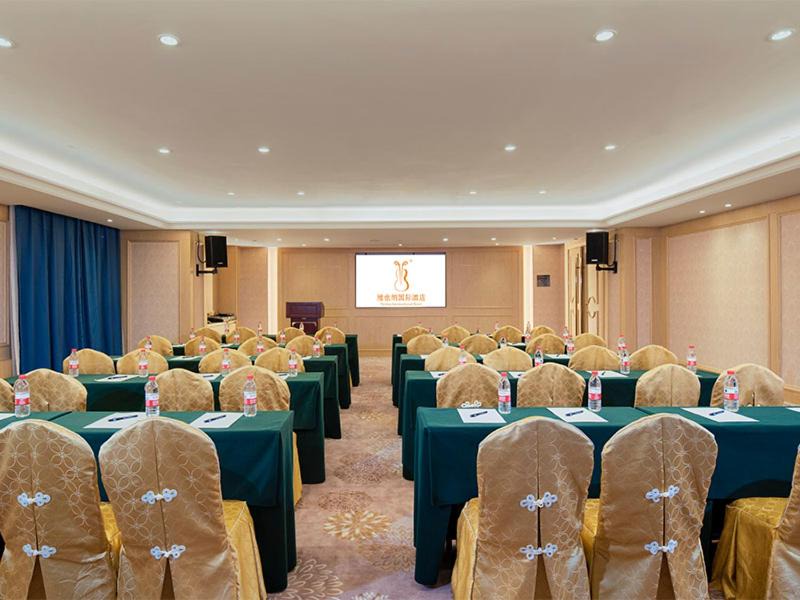 Nanhu Qu Hotel | Vienna International Hotel (Jiaxing Nanhu Hotel)