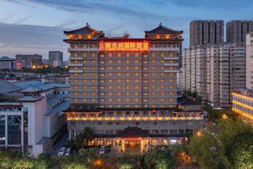 Yanta Qu Hotel | Vienna International Hotel Xi'an Dayan Tower