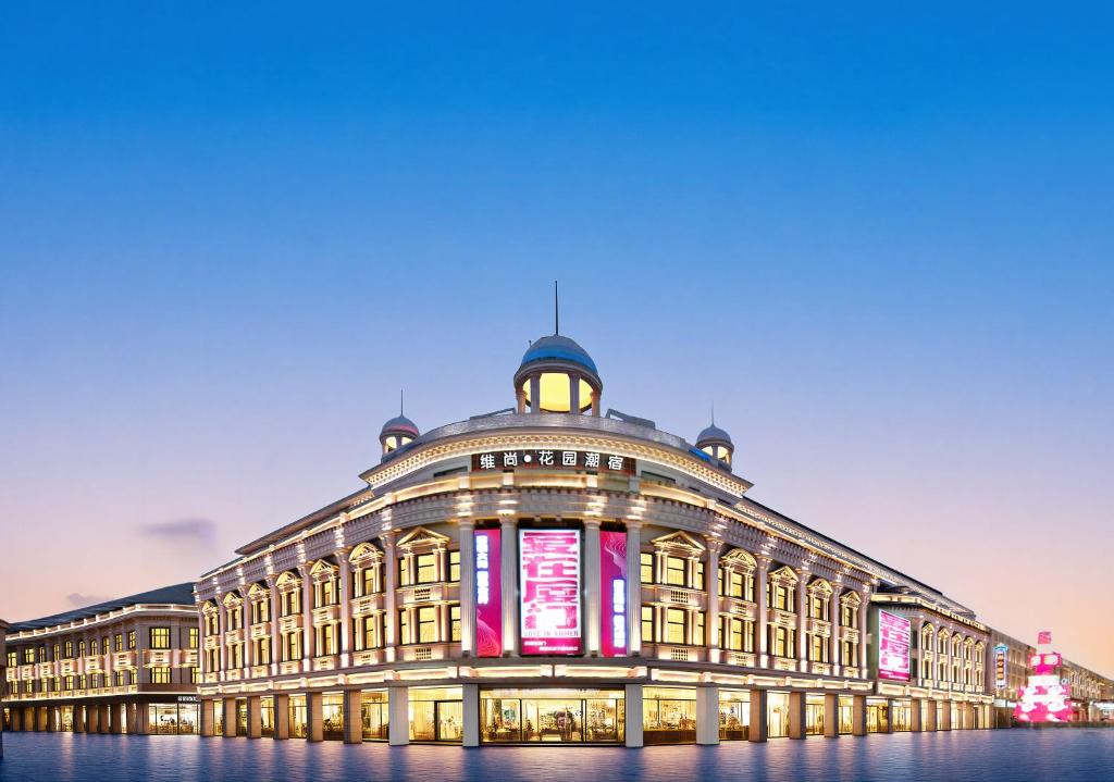 Siming Hotel | Vishan Garden Boutique Hotel 厦门维尚花园潮宿 中山路步行街店