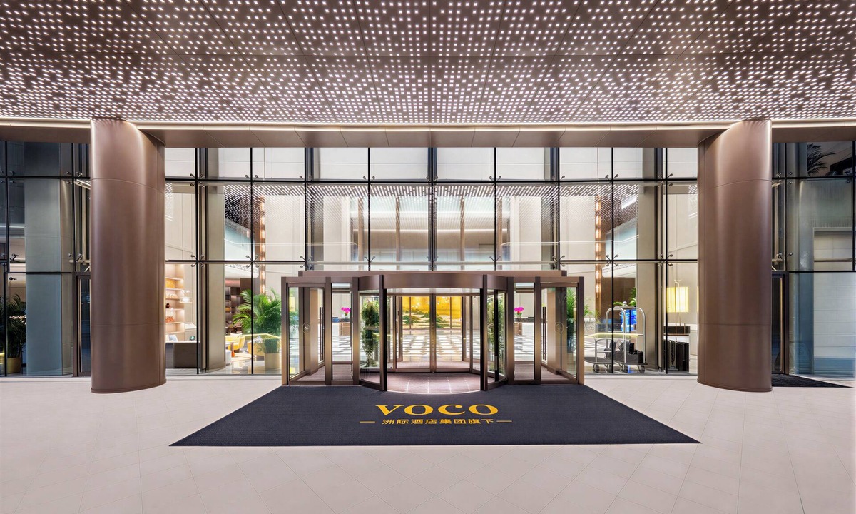 Fengtai Hotel | voco Beijing Temple of Heaven by IHG