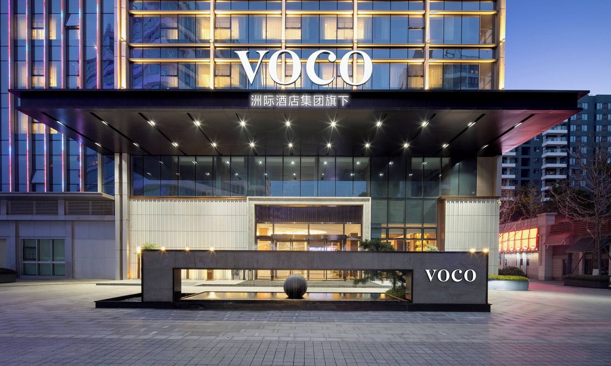 Changsha County Hotel | voco Changsha Airport by IHG