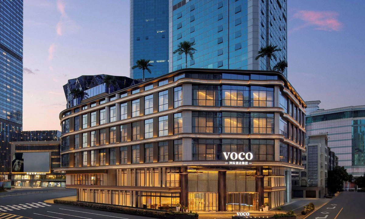 Chengdu City Centre Hotel | voco Chengdu Chunxi Road by IHG