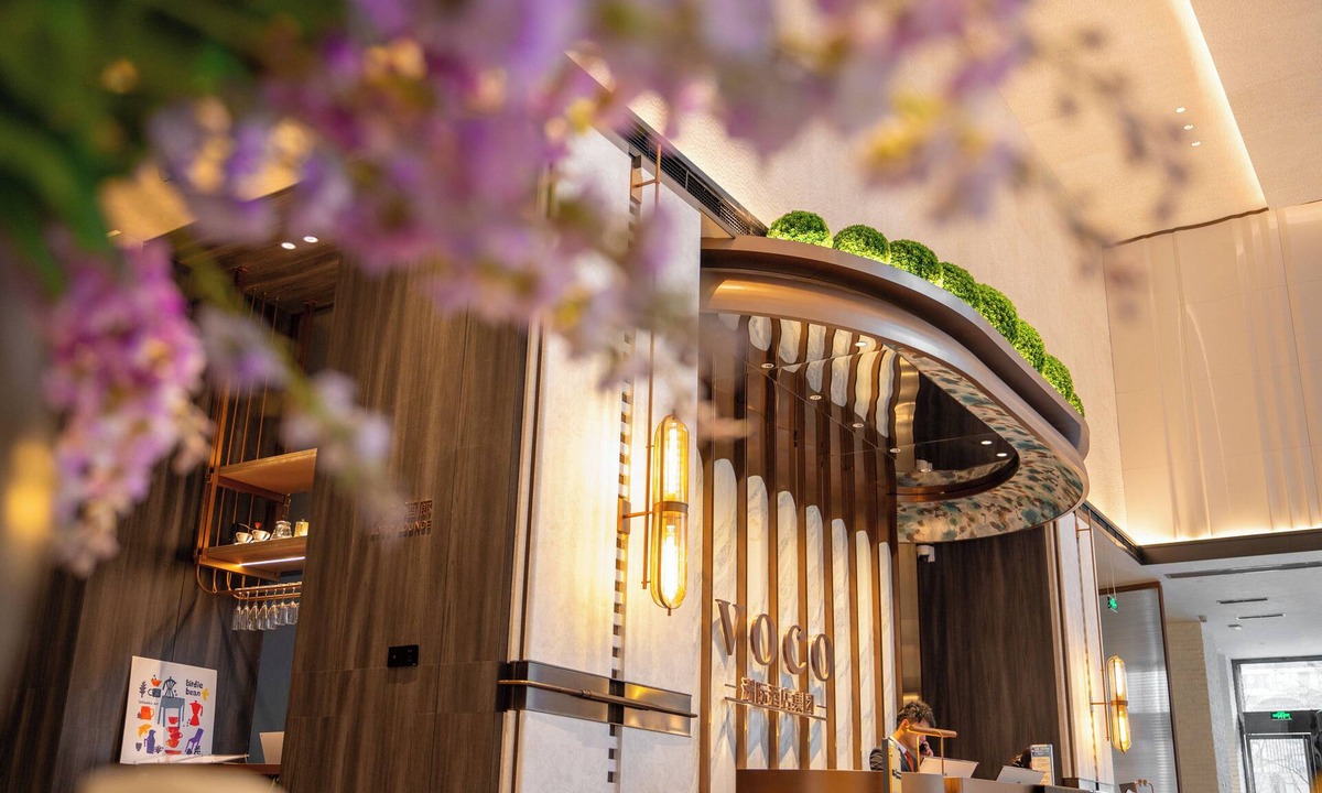 Gaoxin Hotel | voco Chengdu High-Tech Zone