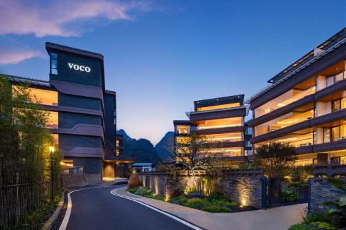 Ten Mile Gallery Resort | voco Guilin Yangshuo by IHG