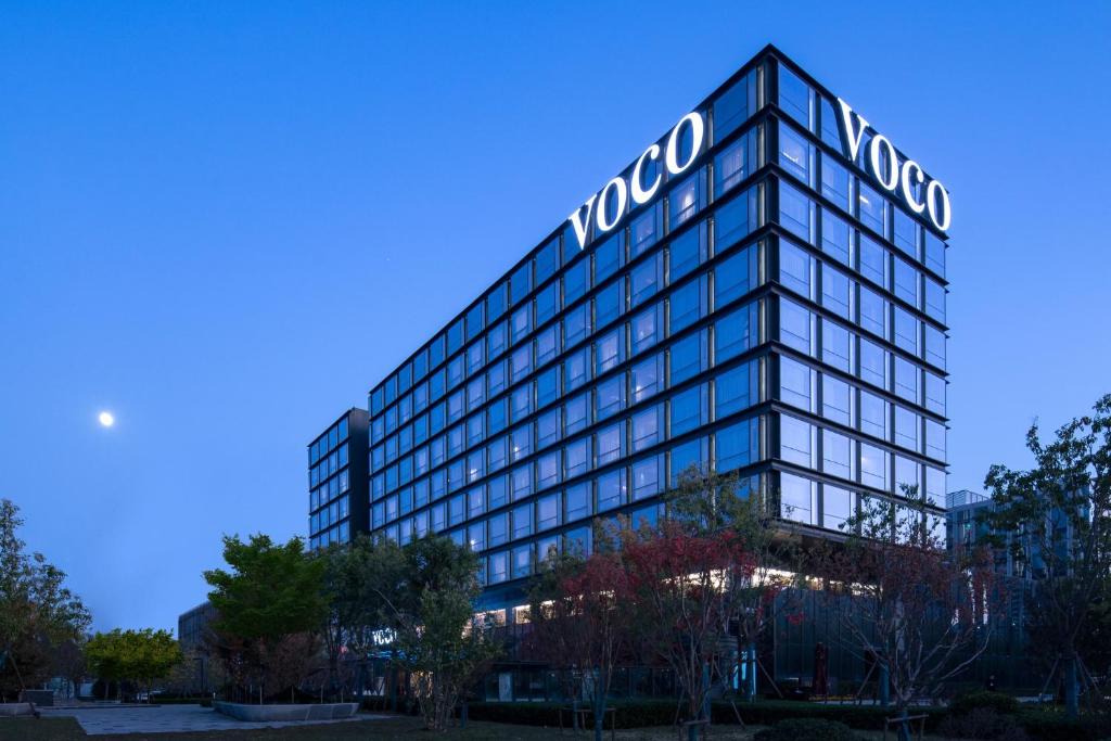 Yandun Subdistrict Hotel | voco Hefei Binhu by IHG
