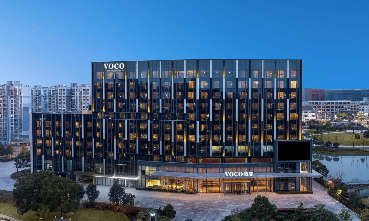Jiading Hotel | voco Shanghai Hongqiao Hub by IHG