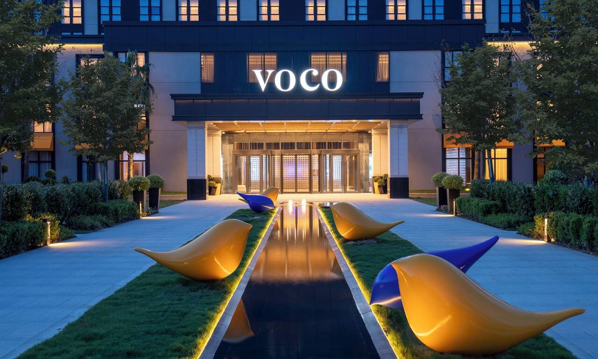 Pudong Hotel | voco Shanghai Zhangjiang by IHG