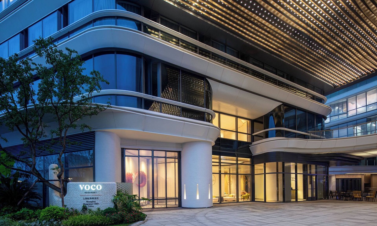 Minhang Hotel | voco Suites Shanghai Hongqiao CBD by IHG