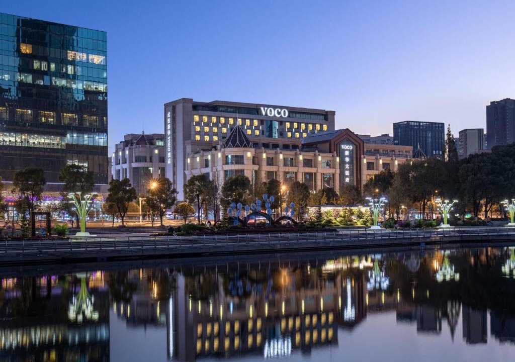 Jiang Han Hotel | voco Wuhan Xinhua by IHG