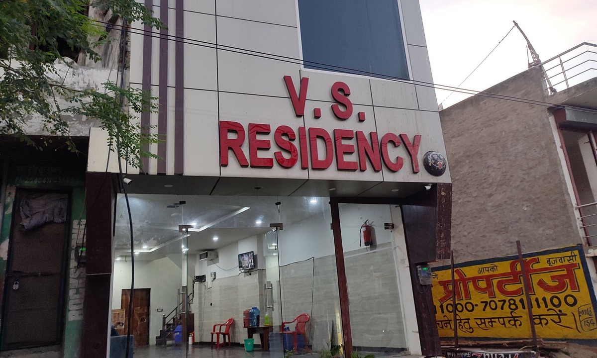 Vrindavan Hotel | VS Residency