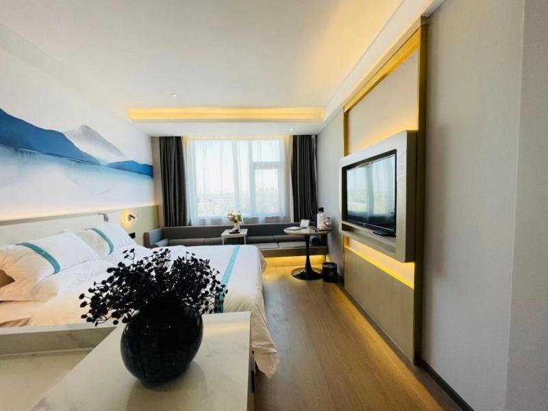 Suzhou Hotel | VX Hotel Xiao County Railway Station Century Avenue zheshang Market